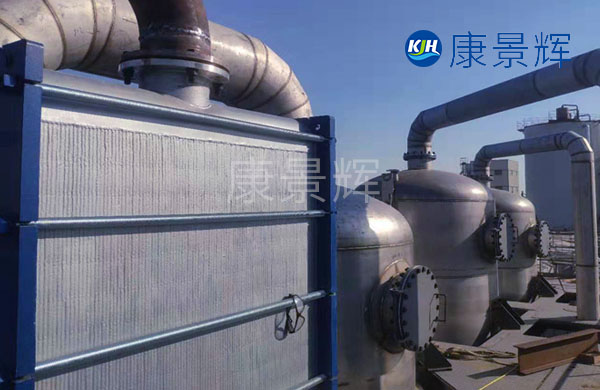 板式冷凝器在多效蒸发浓缩结晶的应用